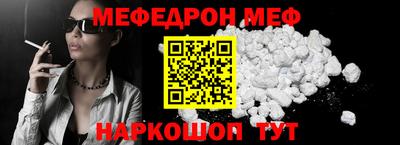 прущие грибы Гусев