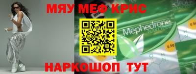 прущие грибы Гусев