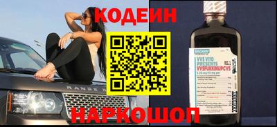 прущая мука Гусь-Хрустальный