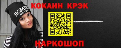 твердый Гусиноозёрск