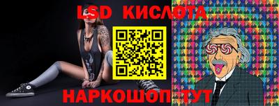 твердый Гусиноозёрск