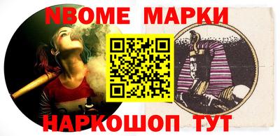 твердый Гусиноозёрск