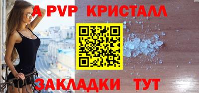 прущие грибы Гусев