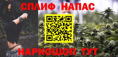 твердый Гусиноозёрск