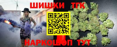 твердый Гусиноозёрск