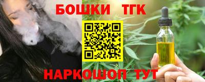 твердый Гусиноозёрск