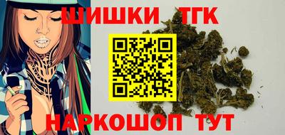 прущие грибы Гусев