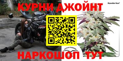прущая мука Гусь-Хрустальный