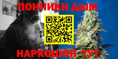 твердый Гусиноозёрск