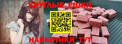 твердый Гусиноозёрск