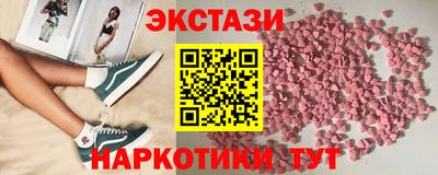 прущие грибы Гусев