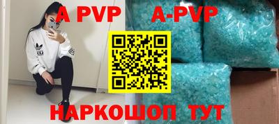 прущая мука Гусь-Хрустальный