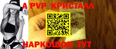 твердый Гусиноозёрск