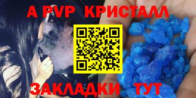 прущие грибы Гусев