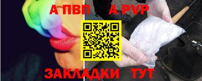 прущие грибы Гусев