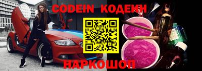 прущие грибы Гусев
