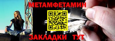 прущие грибы Гусев