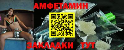 твердый Гусиноозёрск