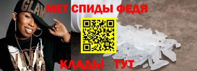 твердый Гусиноозёрск