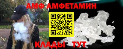 твердый Гусиноозёрск