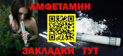 твердый Гусиноозёрск