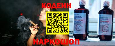 прущая мука Гусь-Хрустальный