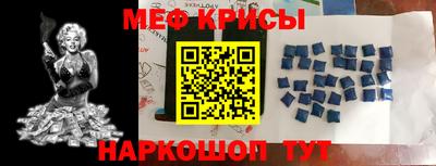 прущие грибы Гусев
