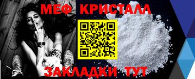 прущие грибы Гусев