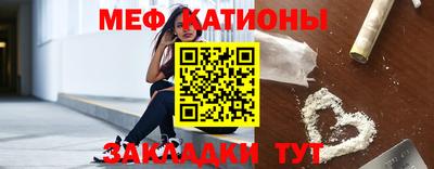 твердый Гусиноозёрск