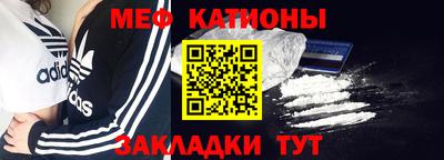 прущие грибы Гусев